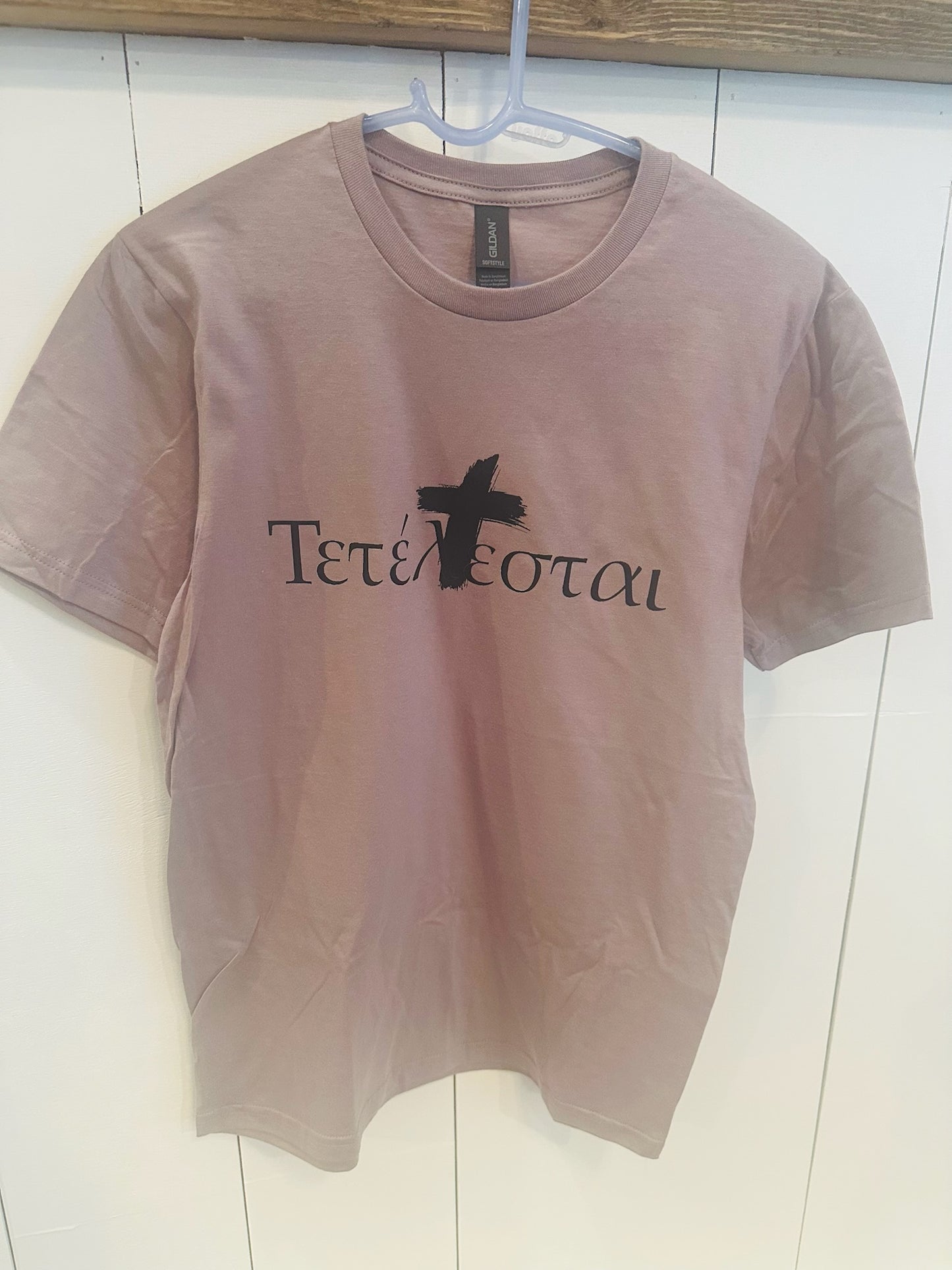 τετέλεσται (tetelestai)